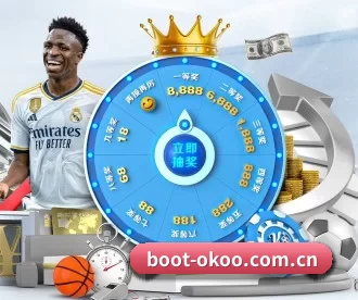 boot-okoo.com.cn APP 深度功能