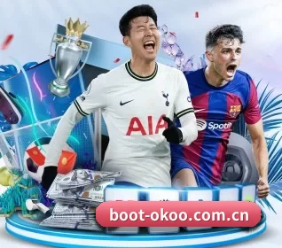 boot-okoo.com.cn APP